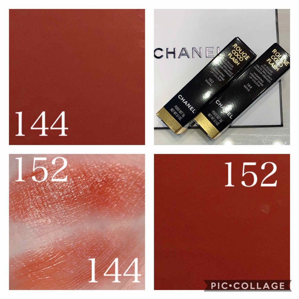 ルージュ ココ フラッシュ/CHANEL/口紅を使ったクチコミ(1枚目)