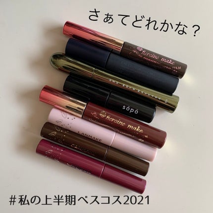 エテュセ アイエディション(マスカラ)/ettusais/マスカラを使ったクチコミ(1枚目)