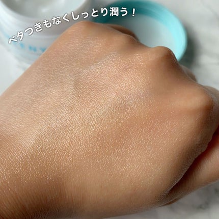 アクアエッセンスクリーム/SHEENY/フェイスクリームを使ったクチコミ(5枚目)