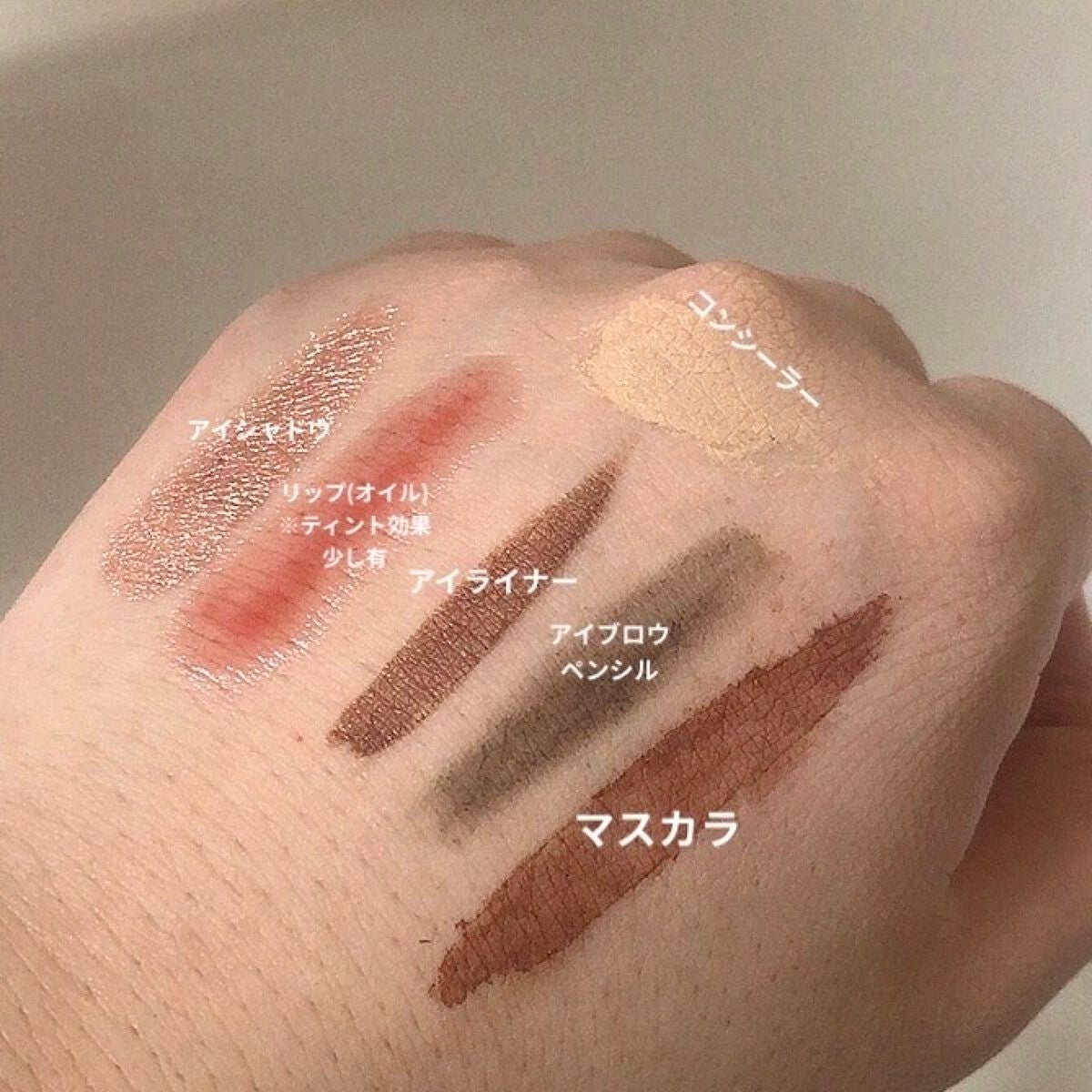 クレンジングオイル/CLAYGE/オイルクレンジングを使ったクチコミ(3枚目)