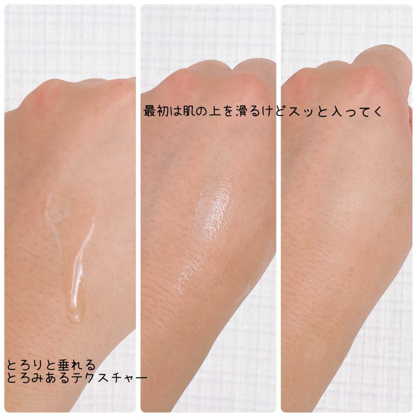 NMN 13 Serum/YÓANDO/美容液を使ったクチコミ(3枚目)