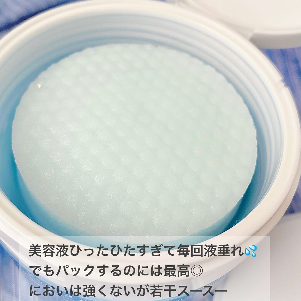 N.M.Fアクアエッセンスパッド/MEDIHEAL/トナーパッドを使ったクチコミ（3枚目）