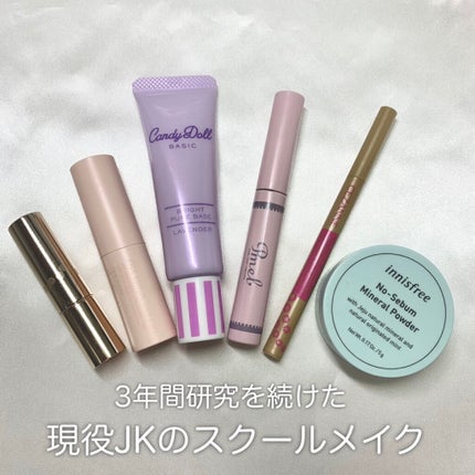 ピメル すっぴん風クリアマスカラ/pdc/マスカラを使ったクチコミ(1枚目)