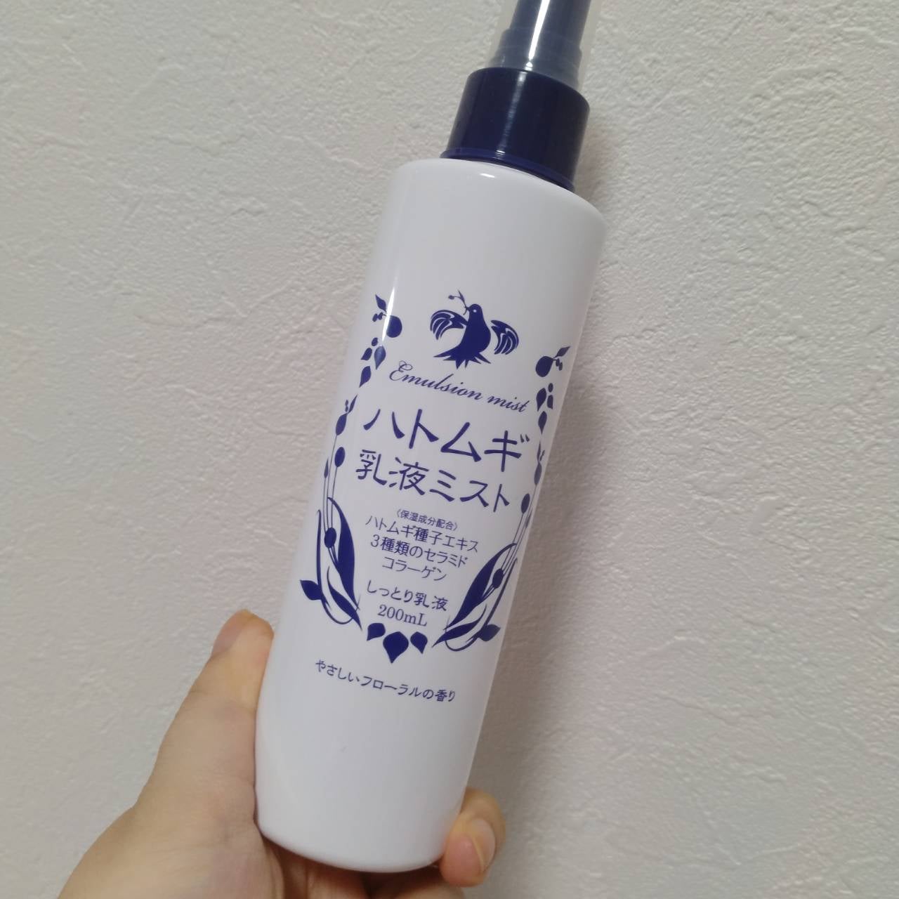 えりぃ on LIPS 「ECキャスティング様を通じて、株式会社イヴ様の、パエンナ・ハト..」(1枚目)