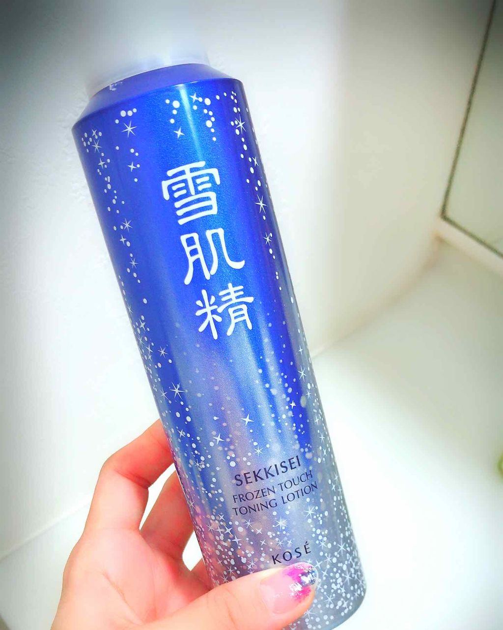 フローズン タッチ トーニング ローション/雪肌精/化粧水を使ったクチコミ(1枚目)