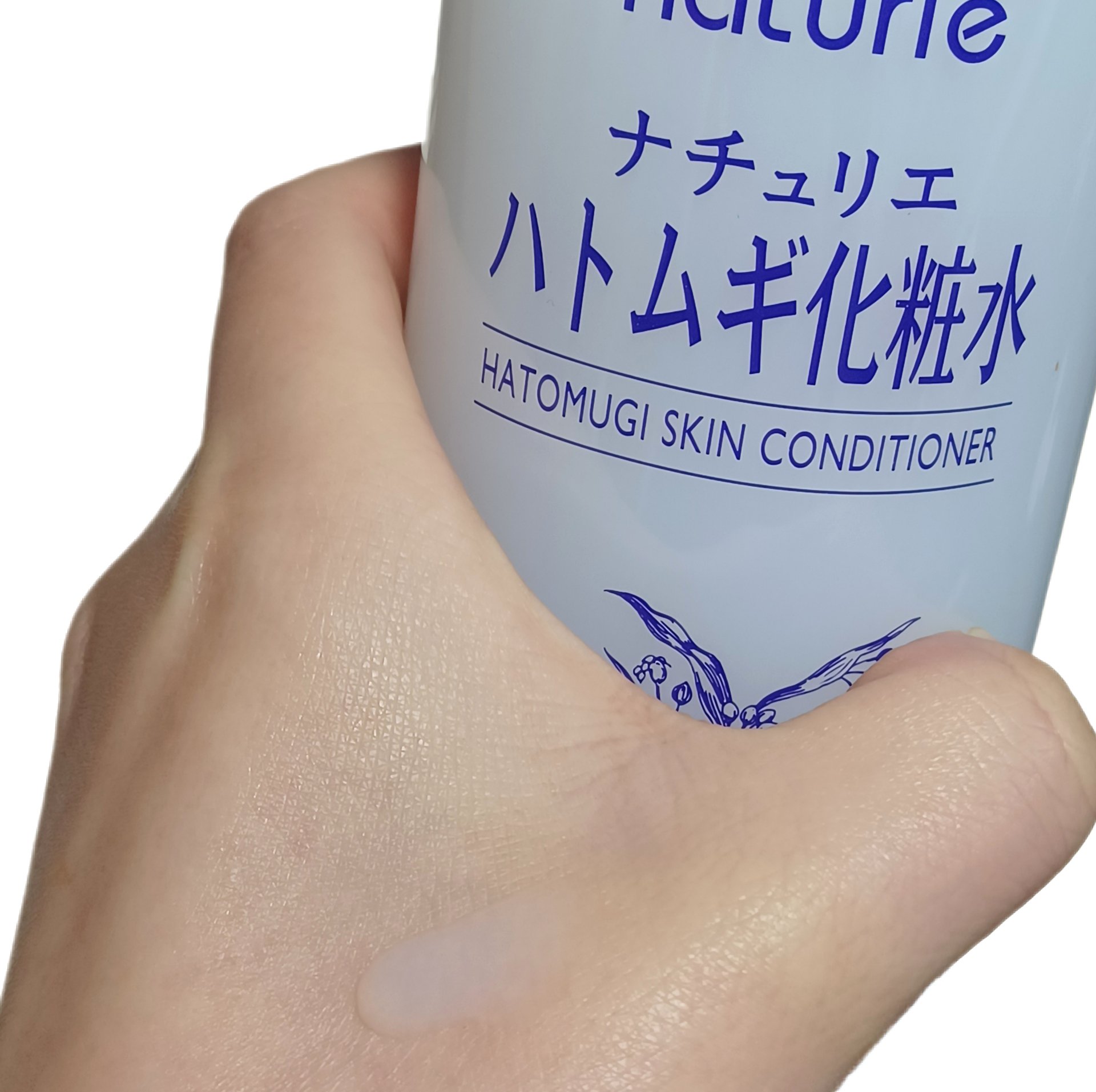 ハトムギ化粧水(ナチュリエ スキンコンディショナー R )/ナチュリエ/化粧水を使ったクチコミ（3枚目）