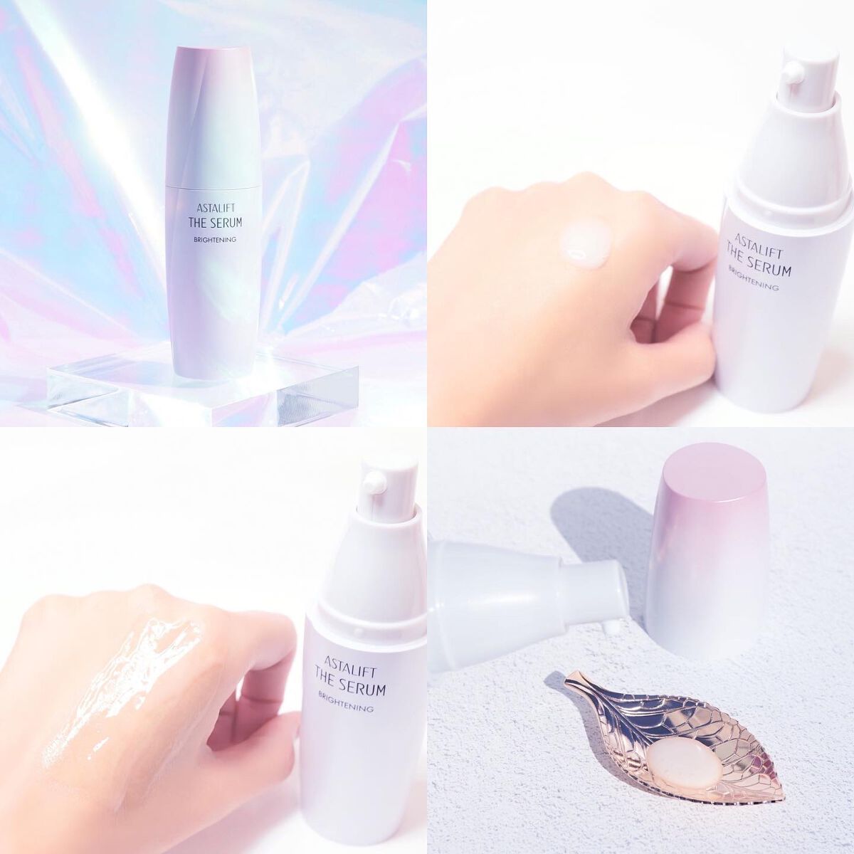 ザ セラム ブライトニング/アスタリフト/美容液を使ったクチコミ(4枚目)