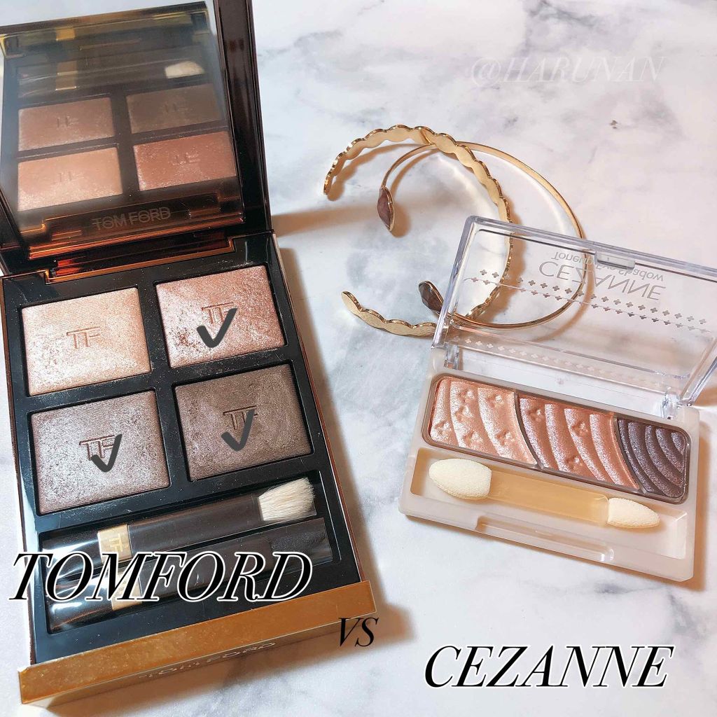 あなたはどっち派？TOM FORD BEAUTY・CEZANNEのアイシャドウ
