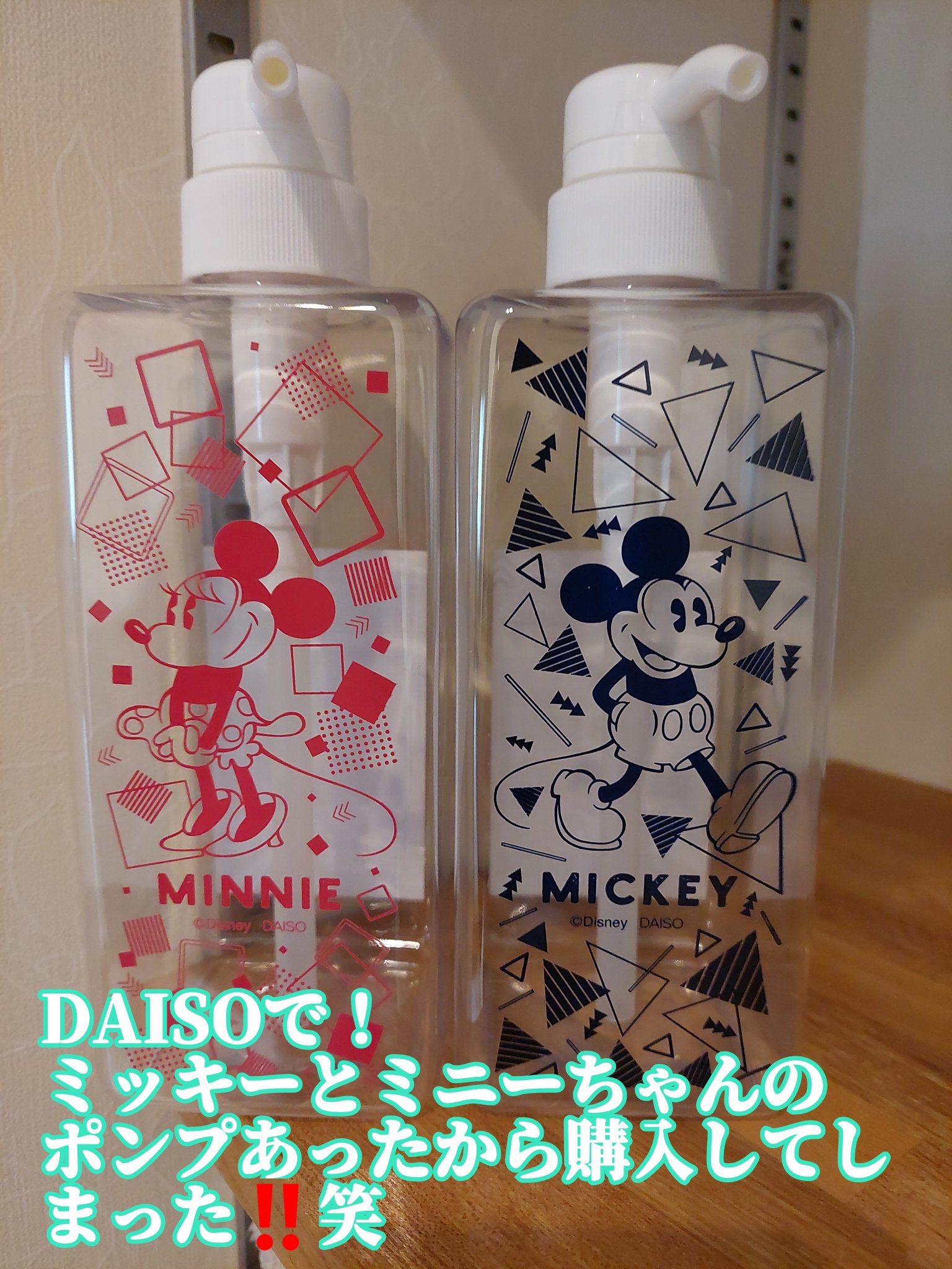 モイスチャー シャンプー／コンディショナー｜h&s他、1商品を使った