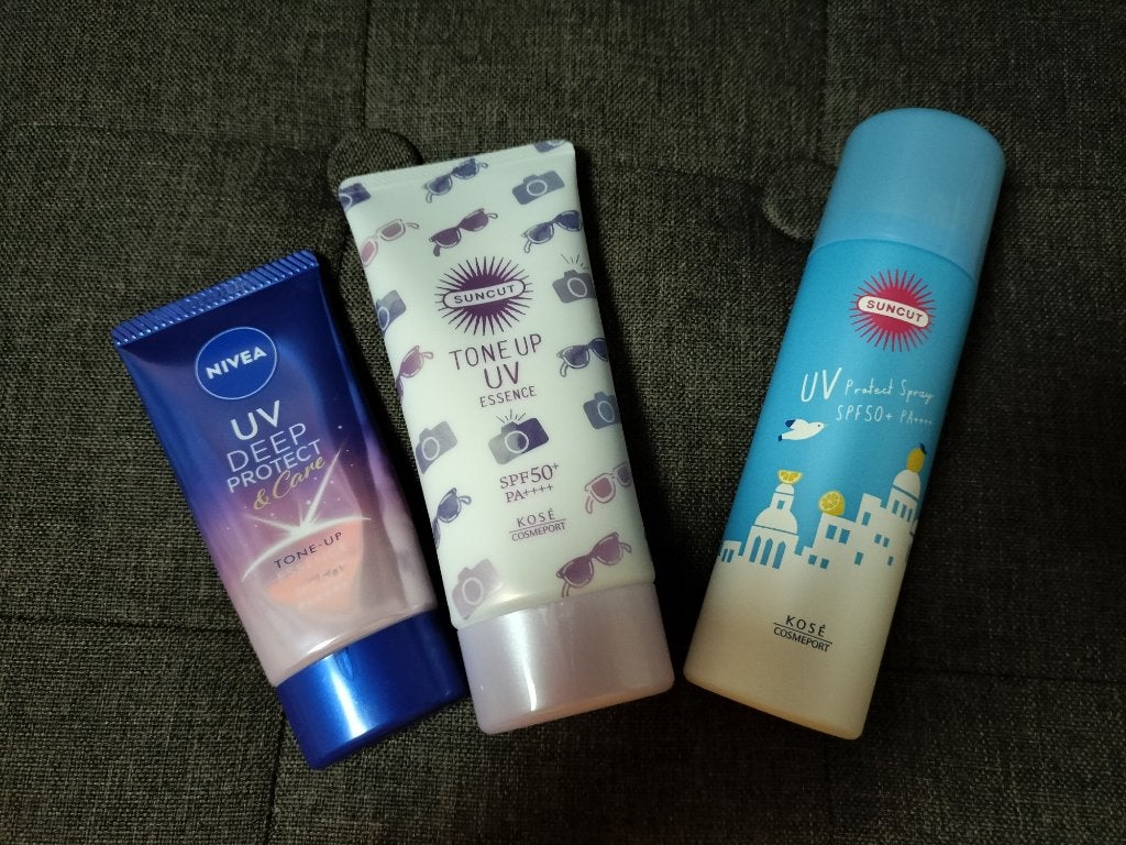 トーンアップUV エッセンス/サンカット®/日焼け止めローションを使ったクチコミ(1枚目)