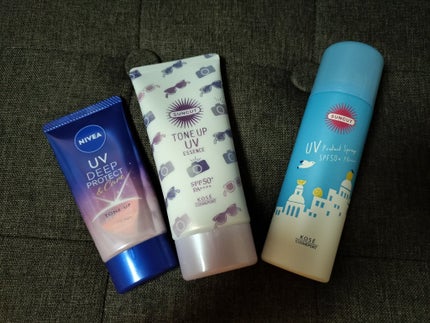 トーンアップUV エッセンス/サンカット®/日焼け止めローションを使ったクチコミ(1枚目)