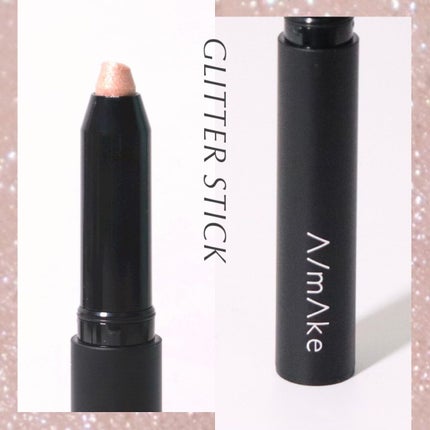 エーメイク グリッタースティック/A/mAke/グリッターを使ったクチコミ(1枚目)