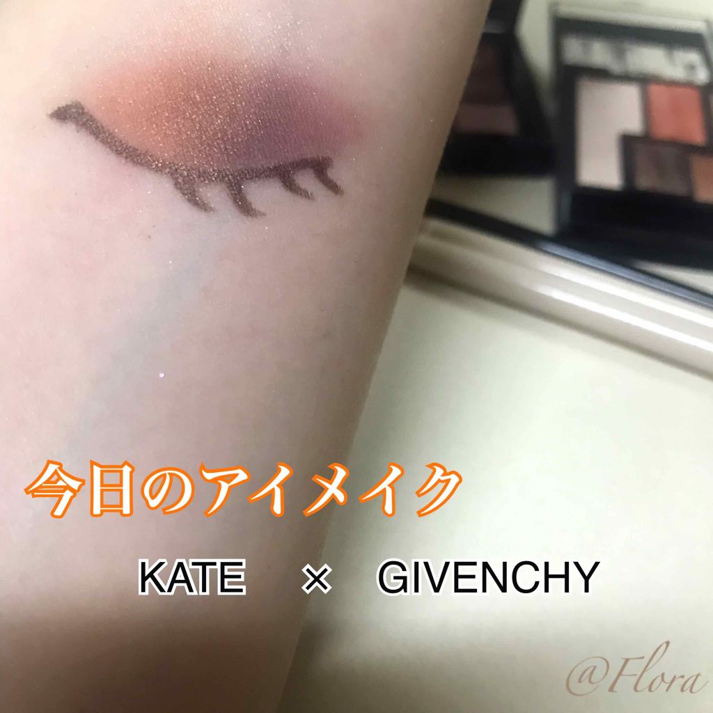 ヴィンテージモードアイズ/KATE/アイシャドウパレットを使ったクチコミ(1枚目)