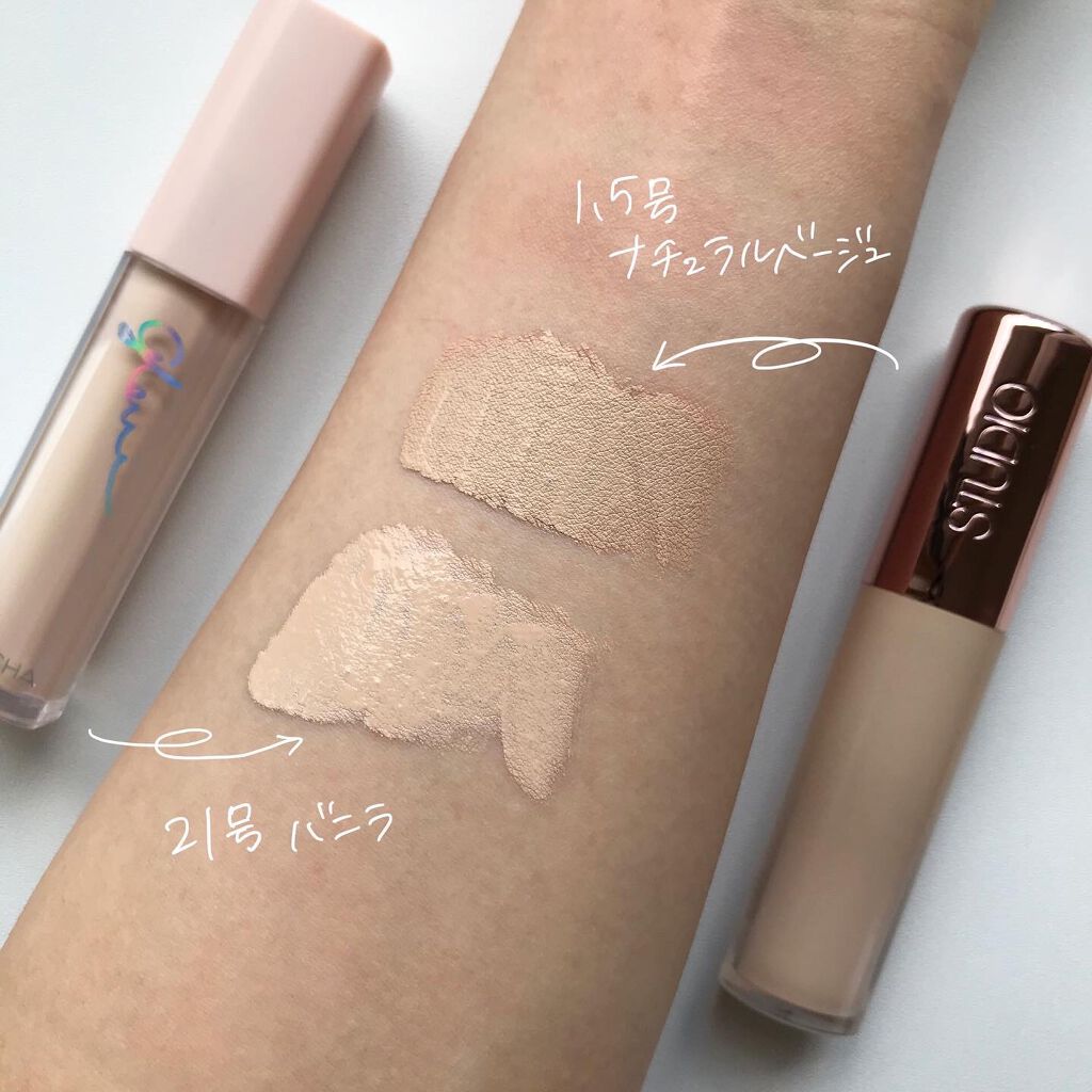 スタジオ グロウ ファンデーション/the SAEM/リキッドファンデーションを使ったクチコミ(3枚目)