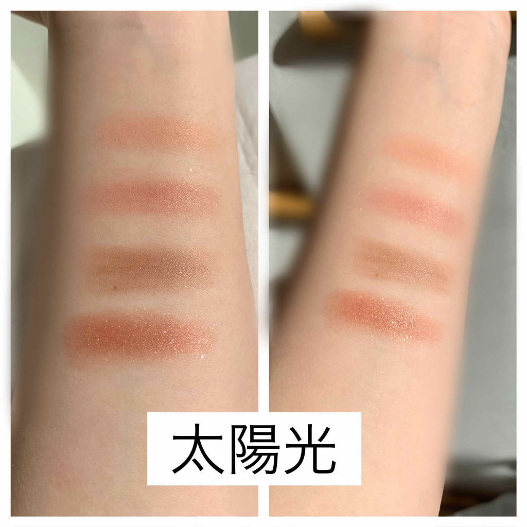 マルチキューブ 001 オール アバウト キャンディ ピンク/i’m meme/マルチパレットを使ったクチコミ（3枚目）