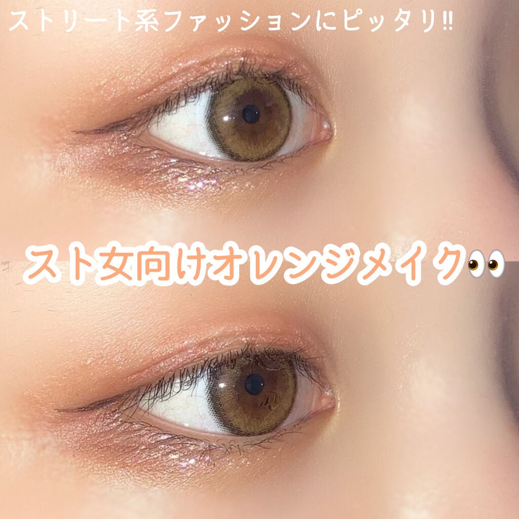 プロ アイ パレット/CLIO/アイシャドウパレットを使ったクチコミ(1枚目)