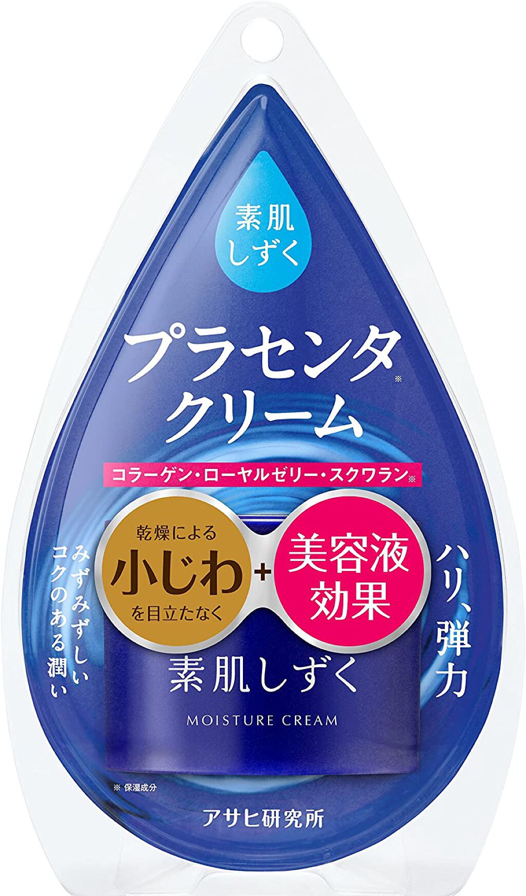 保湿クリーム / 素肌しずく