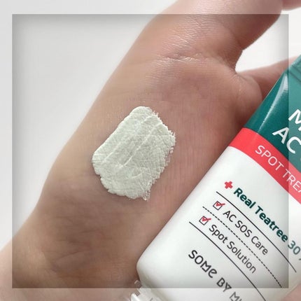 ミラクルアクネクリアスポットトリートメント/SOME BY MI/美容液を使ったクチコミ(4枚目)