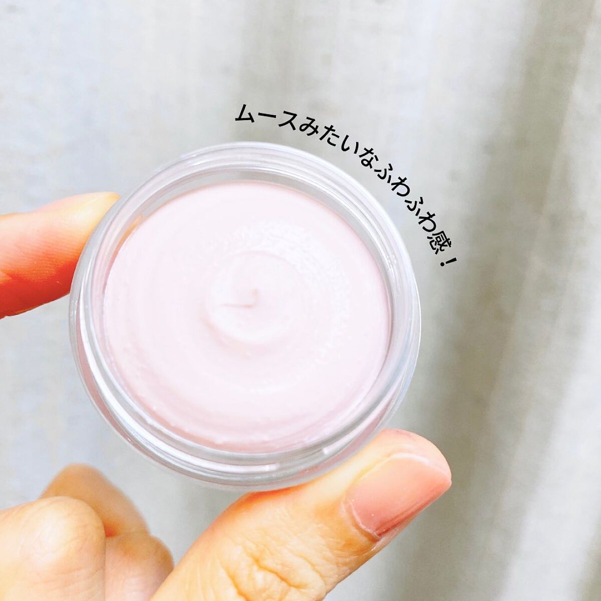 スタインズ ピンクプライマー II/シーヴァ/化粧下地を使ったクチコミ(3枚目)