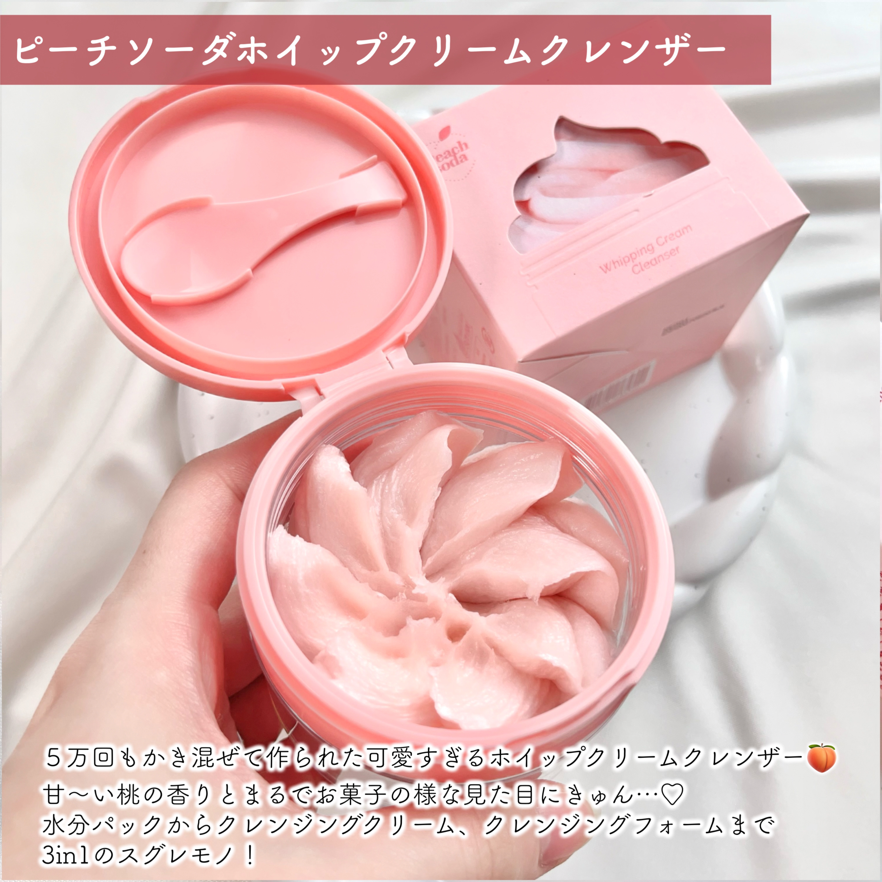 エキスパートアゼライン酸5％アンプル/Ariul/美容液を使ったクチコミ（2枚目）