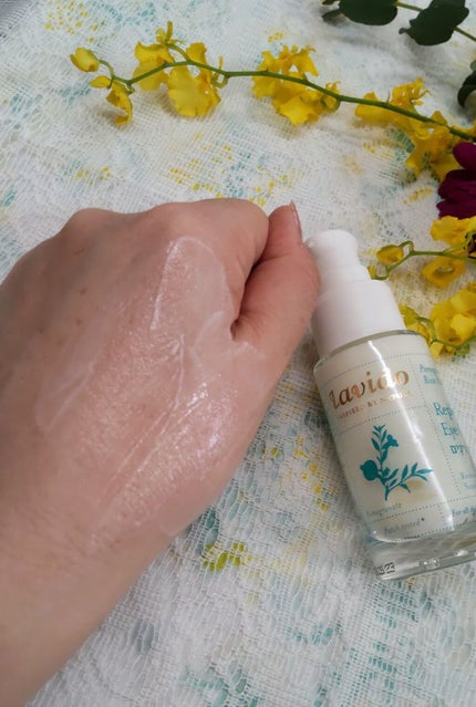 リプレニッシングアイクリーム/Lavido/アイケア・アイクリームを使ったクチコミ(4枚目)