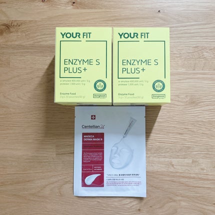 酵素Sプラス/センテリアン24/健康サプリメントを使ったクチコミ(1枚目)