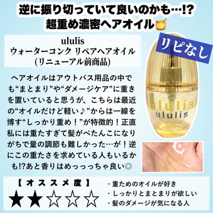 薬用泡のふんわり洗顔/スキンライフ/泡洗顔を使ったクチコミ(9枚目)