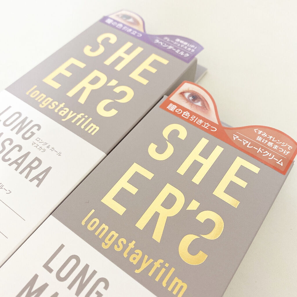 ロングステイフィルム 04 ラベンダーミルク/シアーズ/マスカラを使ったクチコミ（1枚目）