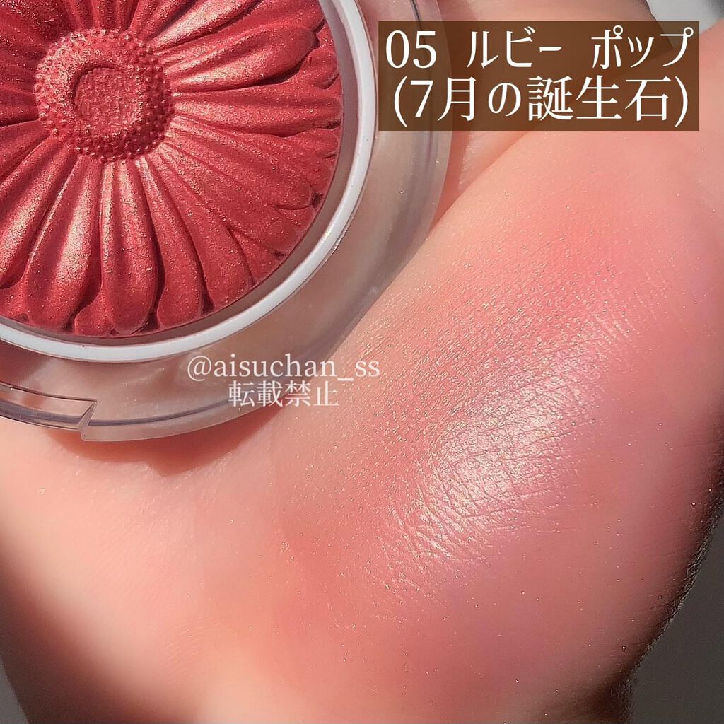 チーク ポップ パール/CLINIQUE/パウダーチークを使ったクチコミ(8枚目)