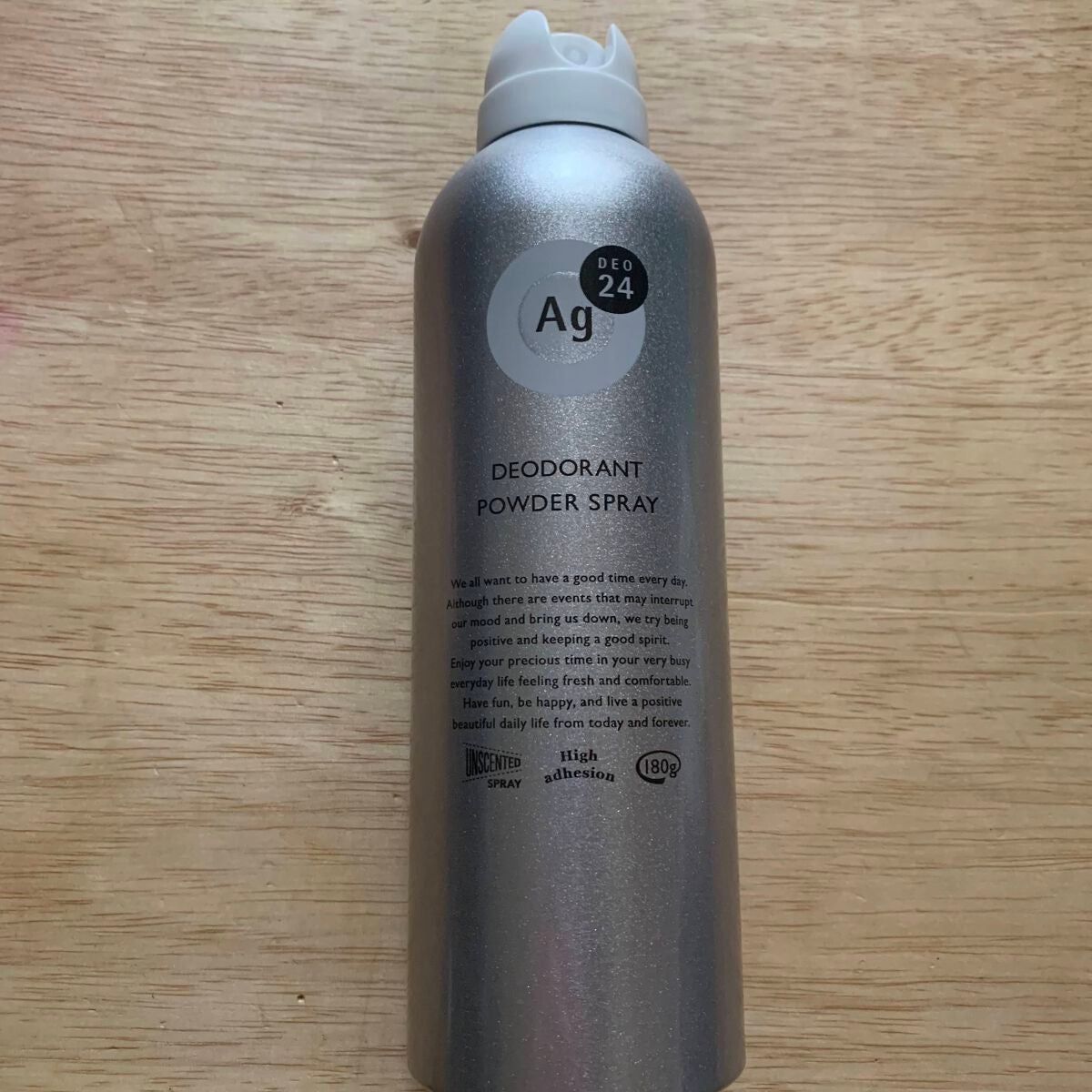 パウダースプレー (無香性)/エージーデオ24/デオドラント・制汗剤を使ったクチコミ(2枚目)