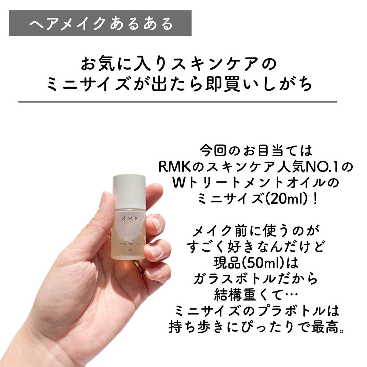 クリア ミネラル フェイスウォッシュ/RMK/洗顔フォームを使ったクチコミ（2枚目）