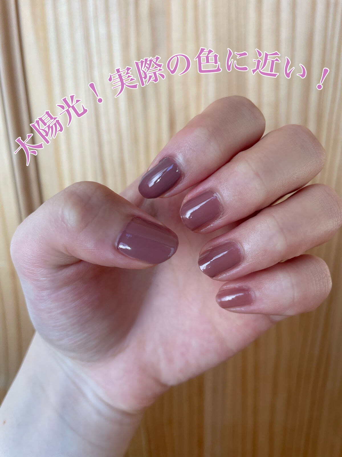 カラフルネイルズ/キャンメイク/マニキュアを使ったクチコミ（3枚目）