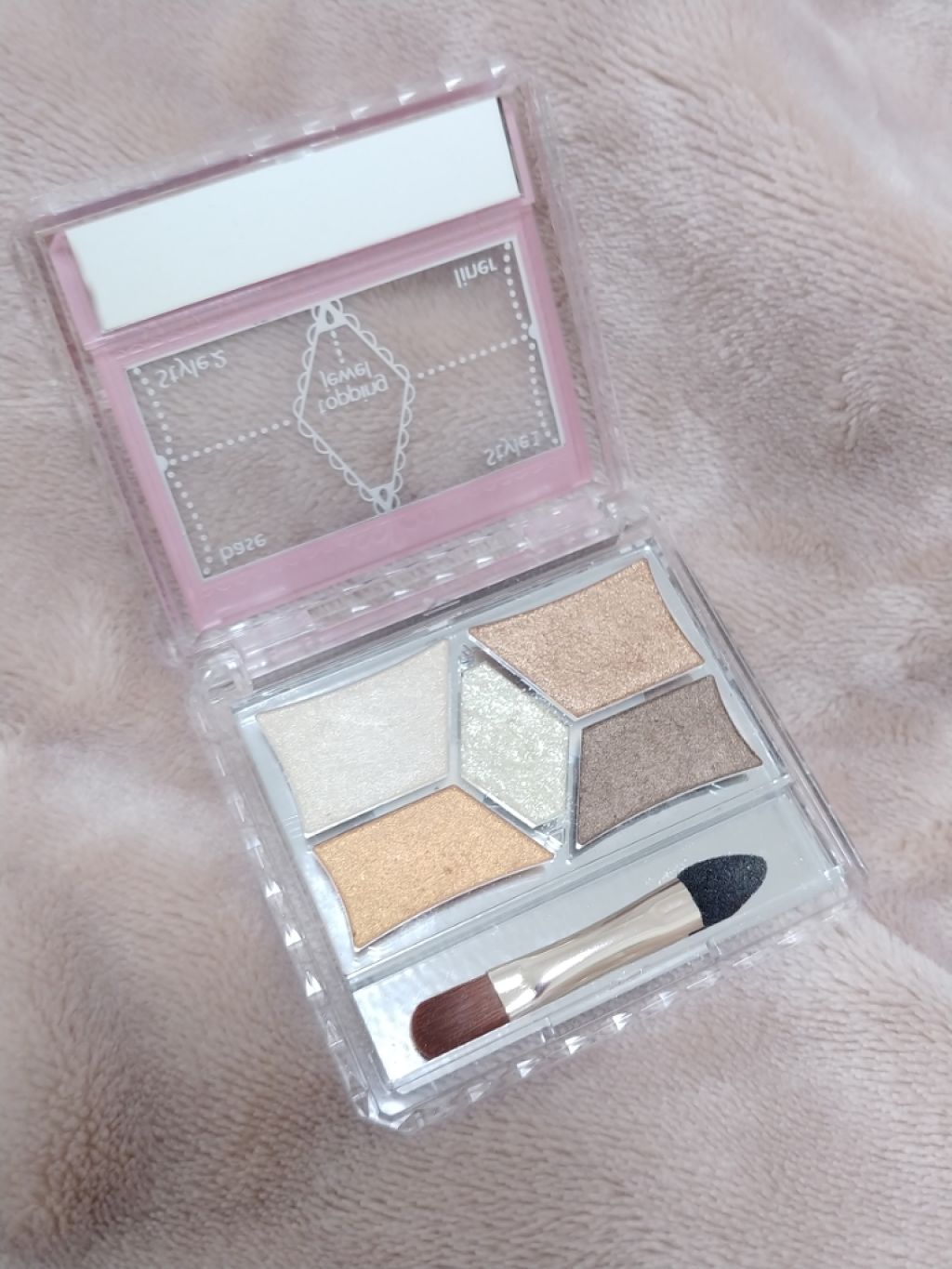 アイシャドウベース/キャンメイク/アイシャドウベースを使ったクチコミ(1枚目)