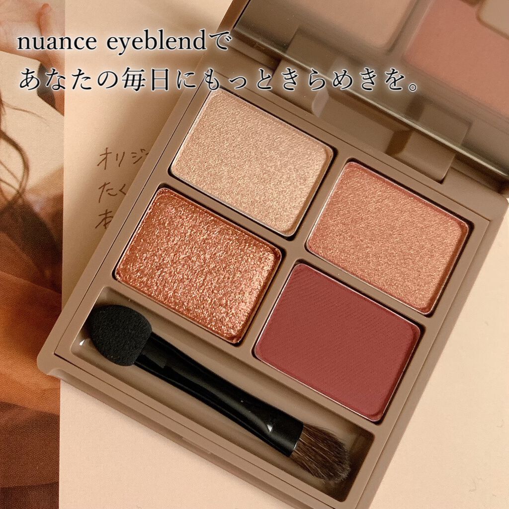 ラッシュエキスパンダー ロングロングロング EX/MAJOLICA MAJORCA/マスカラを使ったクチコミ(9枚目)