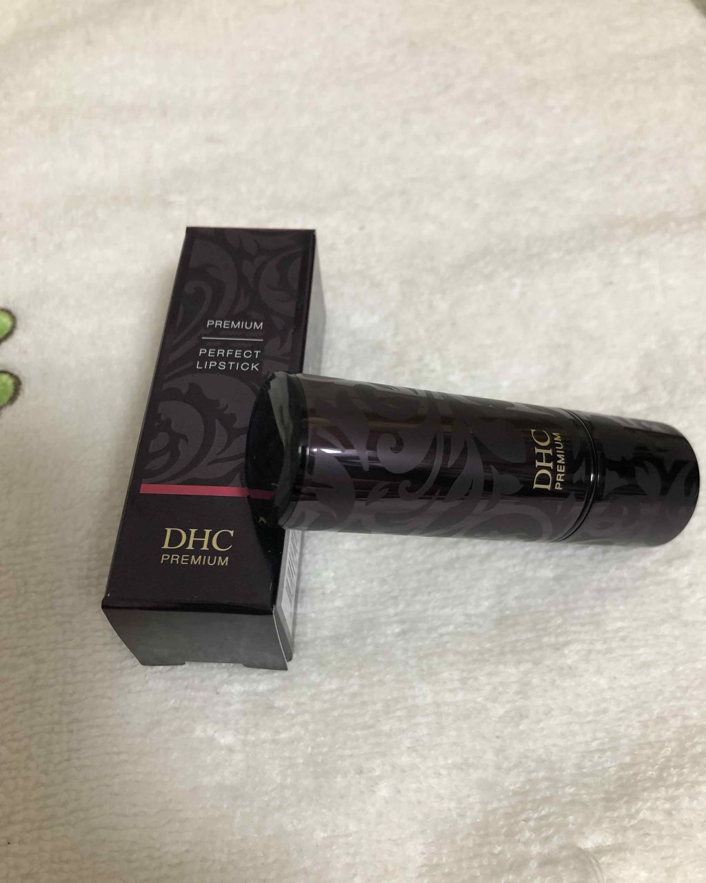 パーフェクトリップスティック/DHC/口紅を使ったクチコミ(2枚目)