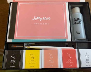 ジェリーネイルLEDジェルネイルキット/JELLY NAIL/ネイル用品を使ったクチコミ（1枚目）