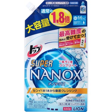トップ スーパーNANOX(ナノックス) つめかえ用大