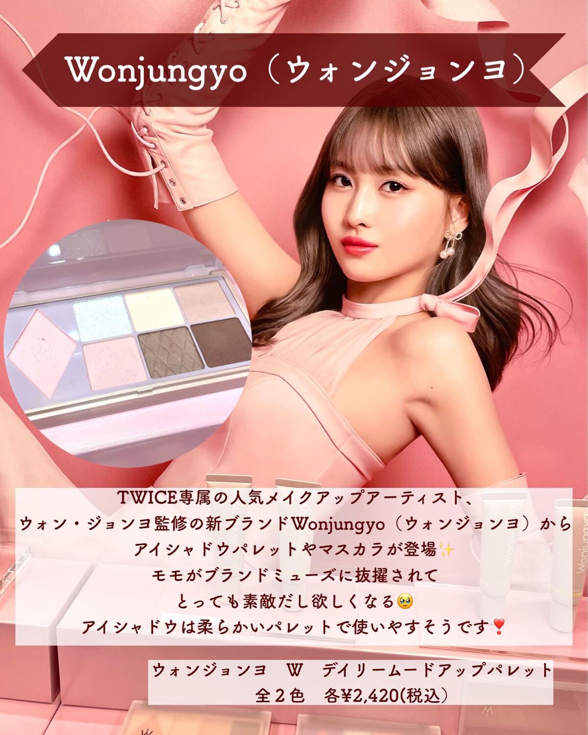 シカマイルドクレンジングバーム/VT/クレンジングバームを使ったクチコミ（2枚目）