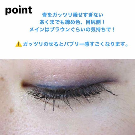 ジェルペンシル アイライナー/ESPRIQUE/ジェルアイライナーを使ったクチコミ(2枚目)