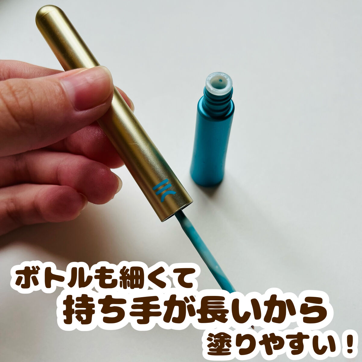 TWOOLダブルアイリッドハイブリットフィルム/SHOBIDO/二重まぶた用アイテムを使ったクチコミ（3枚目）