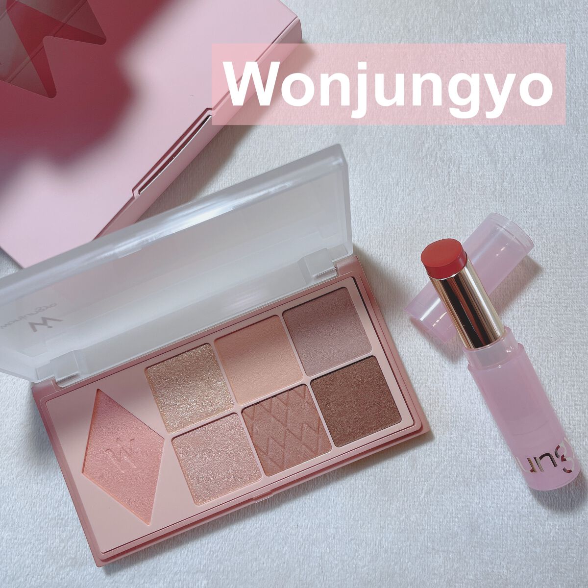 ウォンジョンヨ Ｗ デイリームードアップパレット /Wonjungyo/アイシャドウパレットを使ったクチコミ（1枚目）