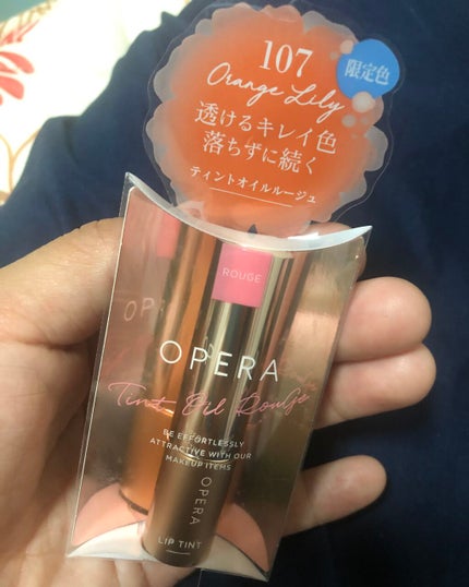 オペラ リップティント N/OPERA/リップティントを使ったクチコミ(1枚目)