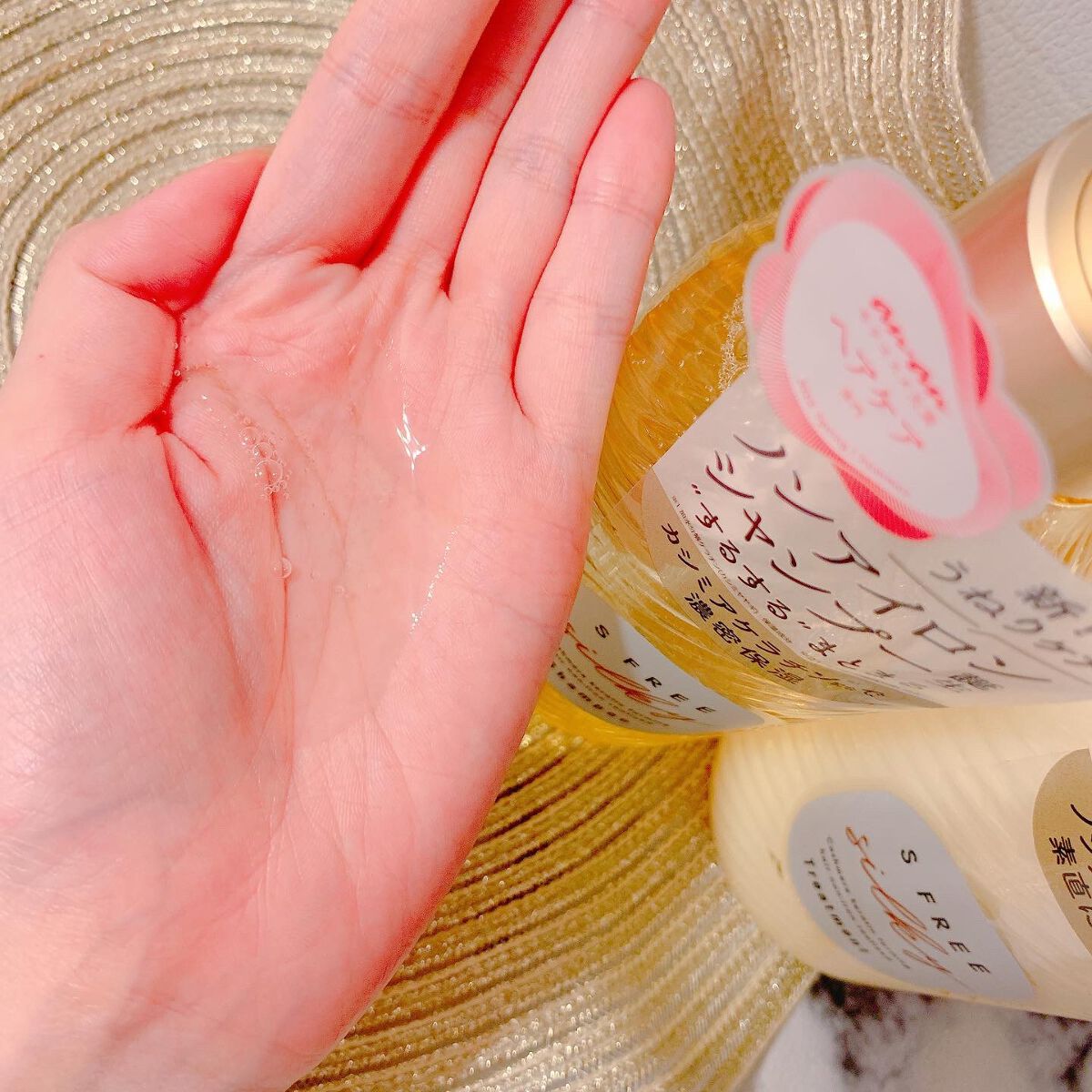 しいちやん♡ふぉろば100 on LIPS 「SFREE シャンプー&トリートメントシルキースムースノンアイ..」(2枚目)