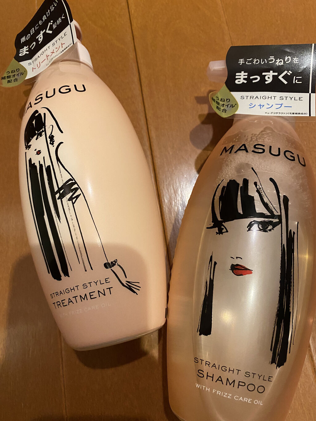 MASUGU シャンプー／トリートメント/STYLEE/市販シャンプーを使ったクチコミ（1枚目）