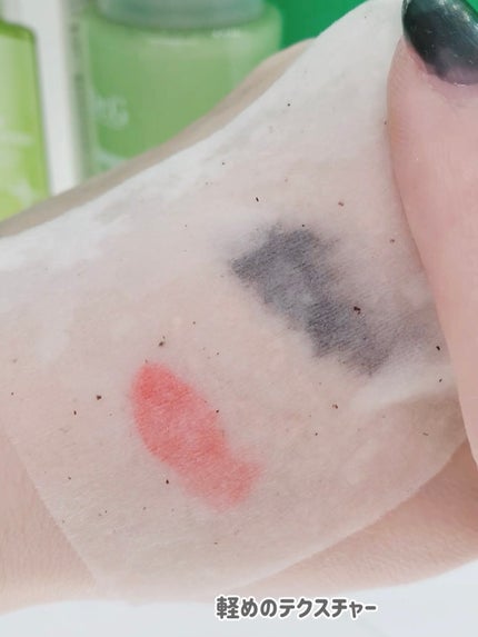 グリーンディープリップ&アイリムーバー/Dr.G/ポイントメイクリムーバーを使ったクチコミ(6枚目)