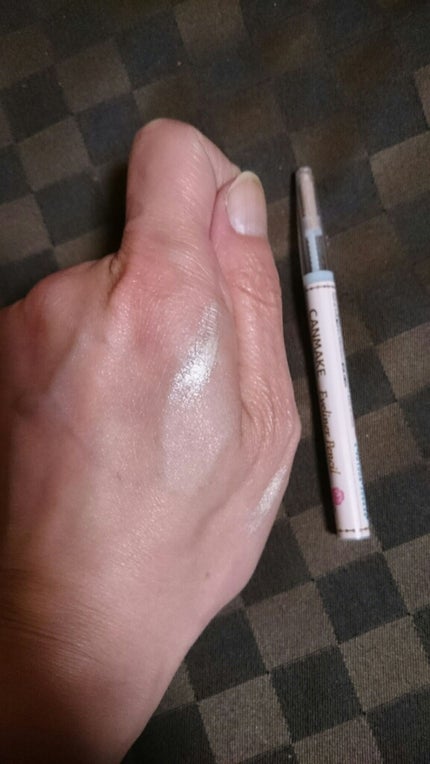 アイライナーペンシル/キャンメイク/ペンシルアイライナーを使ったクチコミ(1枚目)