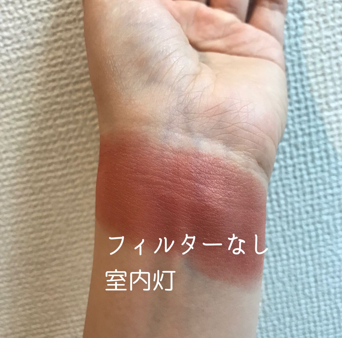 ケイト ザ アイカラー/KATE/単色アイシャドウを使ったクチコミ(3枚目)