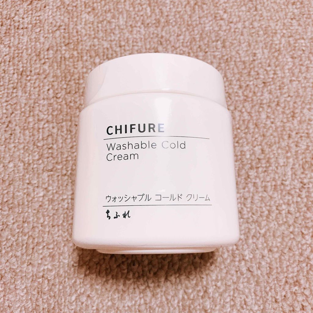 クレンジング オイル/ちふれ/オイルクレンジングを使ったクチコミ(1枚目)