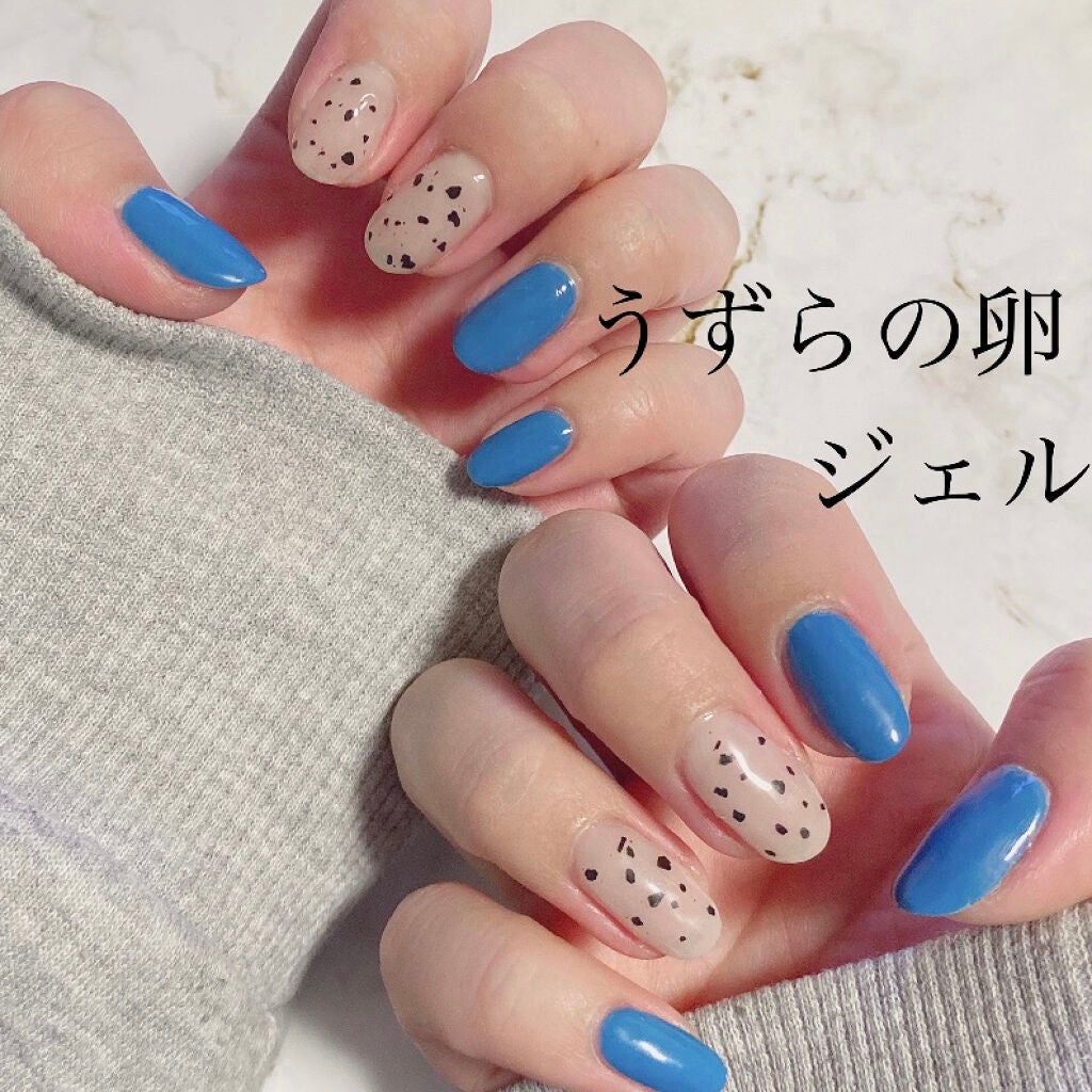 ジェルネイル(ライト対応)/セリア/ジェルネイルを使ったクチコミ(1枚目)