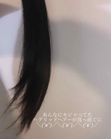 フィーノ プレミアムタッチ 濃厚美容液ヘアマスク/フィーノ/ヘアマスク・ヘアパックを使ったクチコミ(3枚目)